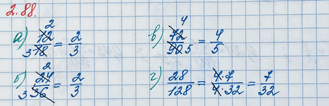 ����������� �������� ��������. ����������� � ���� ����� � ���������� ������ ������� ��������� (��������� ����� �����������) �����:�) ��������, ������� 5, �� ������� 20;�)...