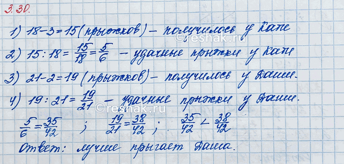 ����������� � ���� �� 18 ������ �� ���������� 15 ������, � �� 21 ������ �� �������� ����� 19 ������. �������, ����� ����� ���������� ������ �� ������ ����� ������ ��� �������...