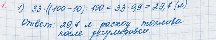 ����������� � ������� ������������ ���� �� ���� � �� �� �������� � ��� ���������.� ����� �������� ��������� ������� ���� ������� �����, ��� ������� ������ � ����� �������� ����...