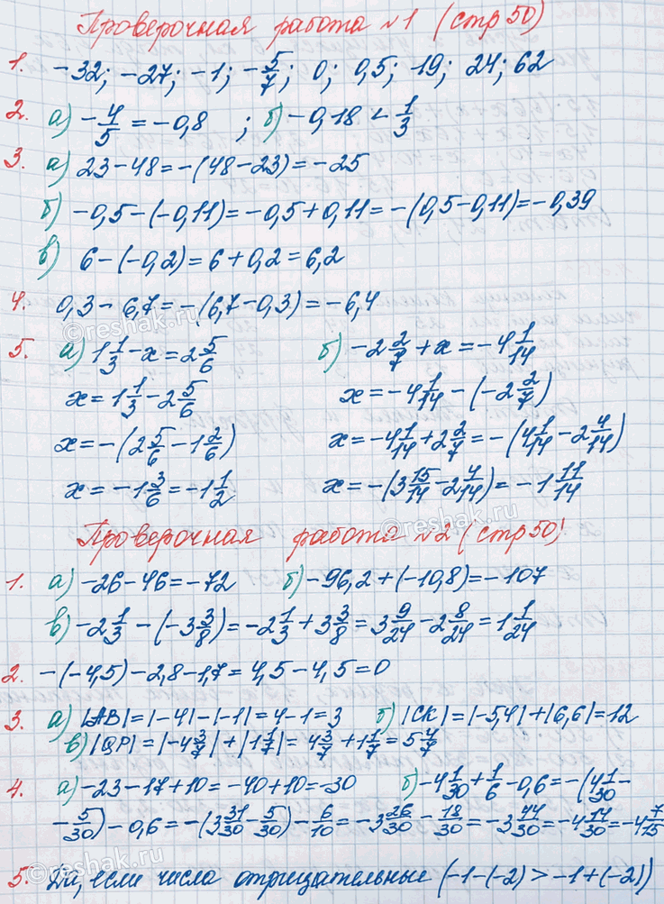 ����������� ����������� �������������� ������������� ������������ �����:1. ����� ������������ � ����.2. ����� ����� � ����� ���.3. ����� ������ � ������.4. ����� �����...