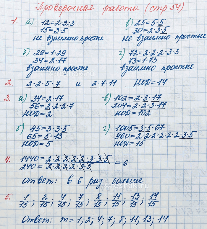 ����������� ����������� ���������������� ����� �� ������� ���������1. �������� ��� ����������� ��������� �����.2. ������ ��������� �������� � ���������� ��� ���� �� �������...