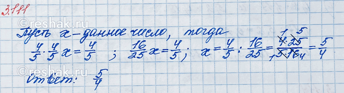 ����������� ������ ����� �� ������ ����� ����� ����� ������ �����. ����� ��� �����?������ �� �����������  x  ������� �����.�� ������� ������ ����� �� ������ ����� �����...