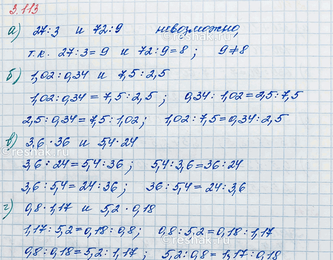 ����������� ��������� ������ ��������� �� ���������.��������� � ��� ��������� ���� ���������.���� � ������ ��������� �������� ������� ������� ����� ��� �������, ��...