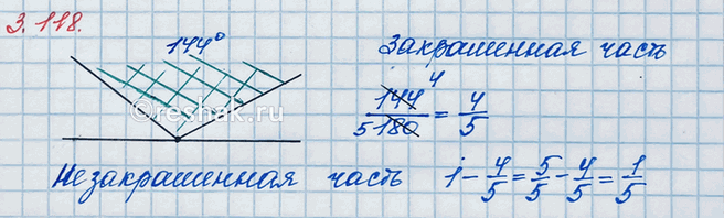 ����������� ��������� ���������� ���� � �� ��� ������� ��� ����, ���� ����� �������� 144^�. ��������� ����� ���� ����� ����� ������. ����� ����� ���� �������� ����������� � �����...