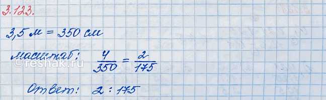 ����������� ����� � �������, ������ �������� ��������� � 3,5 � �� ������, ��������� �� ����� ��� ���������� ��������, ������ 4 ��. ����� ������� �� ����� �����?��������� �����...