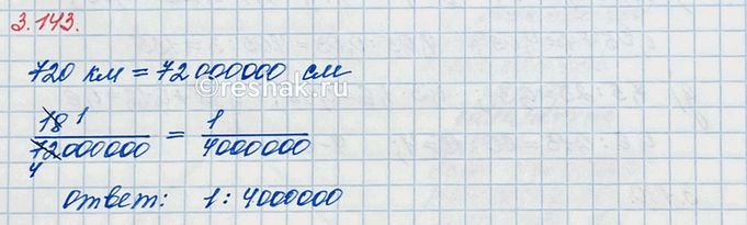 ����������� �� ����� �������� ����� �������� ������� ���������� 18 ��. ������� ������� �����, ���� ������� ������� 720 ��.������� ���� ����� �������� ���������� ����...