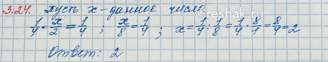 ����������� �������� �� �������� ����� ����� ��������. ������� ��� �����.������ �� �����������  x  ������� �����.�� ������� �������� �� �������� ������� ����� �����...