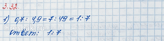 ����������� ��� ���� ����� ��������� �������, ������� ����� 0,7 �� ������� � 4,9 �� �������. � ����� ��������� �� ����� ���� ����� ������� �...