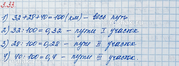 ����������� �� ���� �� ����������� �� ������ ���������� ������� ������ ��� ���������. ������������ ������� ������ �� ������ ��������� ����� 32 ��, �� ������ �� ������ ��������� �...