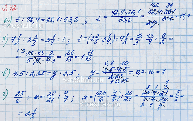 ����������� ������� ����������� ���� ���������: a) t : 42,4 = 26,1 : 63,6;      �) 4,5 : 2,25 = � : 3,5;6) 4 1/2 : 2 2/5 = 3 1/4 : t;   �) 25/6 : x = 20/21 : 4/7.��� ����,...