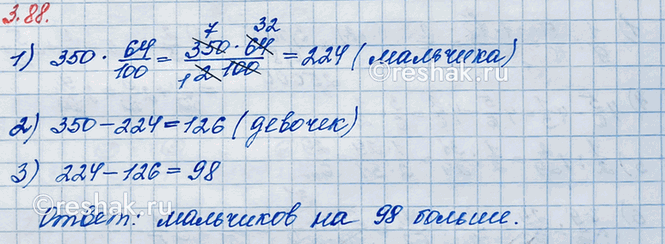 ����������� � ������ ��������� ������� 350 ����������. �� ��� 64 % � ��������, � ��������� � �������. �� ������� ������ ����������� � ������ ���������, ��� �������?��������, ��...