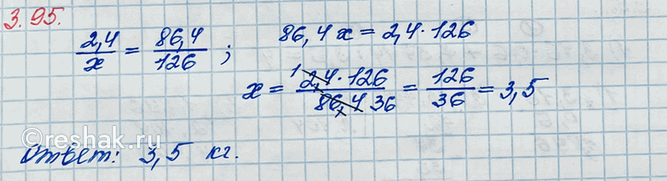   2,4     86,4 .   ,     126 .?    . 2,4  ...