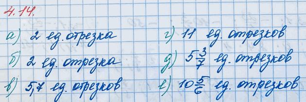 ����������� ������� ���������� ����� ������� A � � ������������ ������ � ��������� ��������, ����:�) A (-1) � � (-3);     �) A (-5,5) � B (5,5);�) A (-4) � � (-6);     �) A (3...