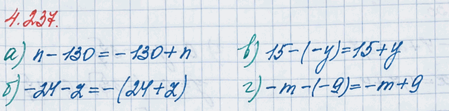 ����������� ����������� � ���� ����� ��������:�) n - 130;   �) -24 - z;   �) 15 - (�y);   �) -m - (-9). ��� ����, ����� �� ������� ����� ������� ������, ���������� �...