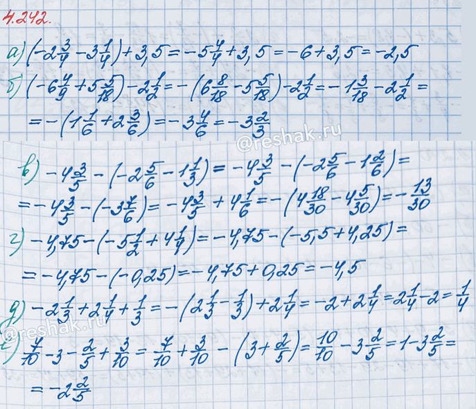 ����������� ��������� �������� ���������:�) (-2 3/4 - 3 1/4) + 3,5;      �) -4 3/5 - (-2 5/6 - 1 1/3);�) (-6 4/9 + 5 5/18) - 2 1/2;   �) -4,75 - (-5 1/2 + 4 1/4).��� ����,...