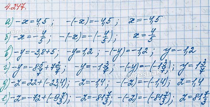 ����������� ������� ������ ���������:�) -� = 4,5;    �) -� = -3,8 + 5;         �) -z = 22 + (-23,4);�) -x = -4/5;   �) -� = -8 5/7 + 7 2/7;   �) -z = -72 + (-9...