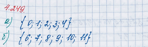 ����������� �������� ��������� ����� �����, � ������� ������:�) ������ 5;  �) ������ 5 � ������ 12.����� ����� � ��� ��� ����������� �����, ��������������� �� ����� �...