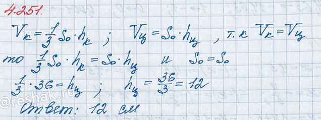 ����������� � ������ � �������� ������ ��������� � ������. ������� ������ ��������, ���� ������ ������ 36 �� (���....