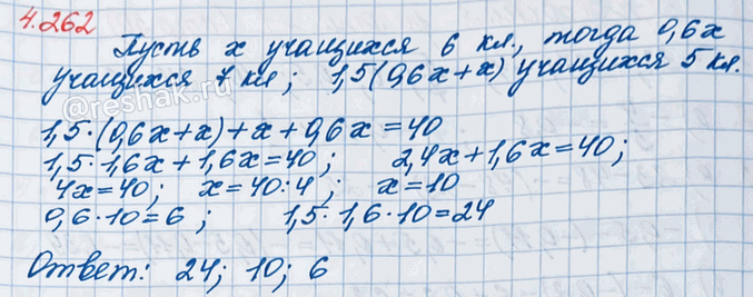 ����������� � �������� �������� ������ ����������� 40 �������. �������� 5 ������� ���� � 1,5 ���� ������, ��� �������� 6 � 7 ������� ������. ������������� ���������� 0,6 �� �����...