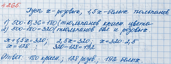 ����������� �� ������ �������� 500 ���������. �������� �������� ����� ���������� 36 % ���� ������. ��������� �������� ����� � �������. ����� ��������� � 1,5 ���� ������, ���...