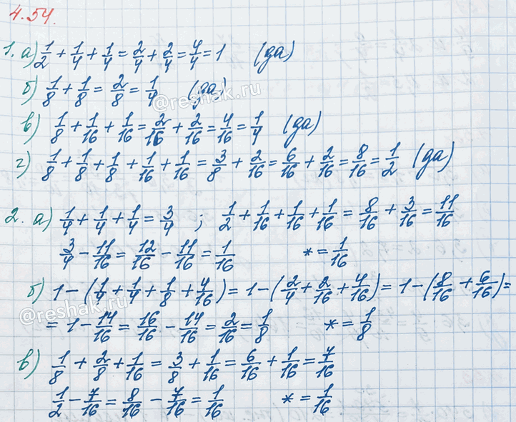 ����������� ���� ����� ������ ������������ ��������. ����� ���� ���������� ������ __, ���� ���������� (����� ������) - ������ __, ��������� - __, ������� - __, ������������ �...