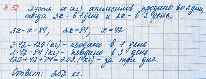 ����������� � ������ ���� ������� ������ � 3 ���� ������ ����������, ��� �� ������, � � ������ � � 2 ���� ������, ��� �� ������. ������� ����������� ���������� ������ ������� �� ���...