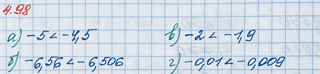 ����������� �������� ����� � ��������� �������� � ���� ����������� �� ������...