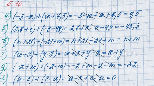 ����������� �������� ����� ��������� � ��������� �:�) -3 - � � � + 7,5;    �) n + 21 � -21 + m;   �) -z + m � -z - m;�) 2,7 + � � -� - 48;   �) � + z � � - z;      �) a - c � c...