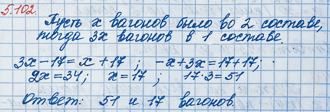 ����������� � ������ ������� �� ��������������� ������� ���� � 3 ���� ������ �������, ��� �� ������. ����� ������� � �������� ����� �������, �� ������� ������� �������� 17 ������� �...