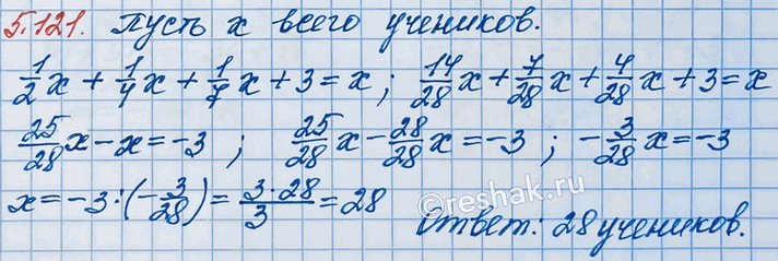 ����������� ��������� ������.� ����� ���, �������, ������� �������� �������� ���� ����� � ������� ���� ������?� ��� �������, � ������� �������. � �������� ������� ����������,...