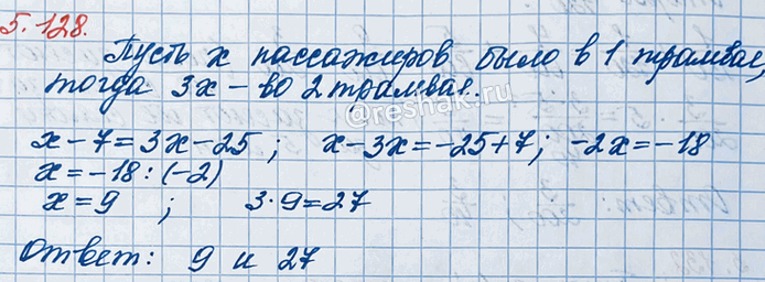 ����������� � ������ ������� ���� � 3 ���� ������ ����������, ��� �� ������. ����� �� ��������� �� ������� ������� ����� 7 �������, � �� ������� � 25 �������, �� � ����� ��������...