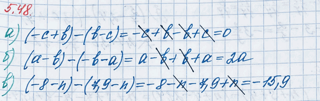 ����������� �������� �������� ��������� � ��������� �:�) -� + b � b - �;   �) � - b � -b - �;   �) -8 - n � 7,9 - n.��� ����, ����� ��������� �������� ���� ���������,...