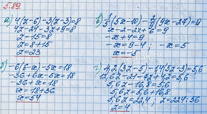 ����������� ������� ������ ���������:				�) 4(z - 6) - 3(z - 3) = 8;   �) 1/5 (5x - 10) - 2/9 (9x - 27) = 9;	�) -6(6 - �) - 5� = 18;       �) 4,2(3z	- 5) - 1,4(5z - 3) =...