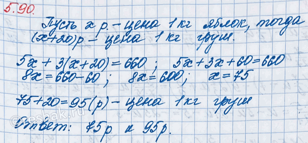 ����������� ���� ���������� ����� �� 20 �. ���� ���� ���������� ����. ��� ��������������� ������� ������ 3 �� ���� � 5 �� �����. �� ����� ���� �������� ������, ���� ����� �� �������...