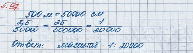 ����������� ���������� ����� ����� �������� �� ��������� 500 �, � �� ����� 2,5 ��. ������� ������� �����.��������� ����� ������� �� ����� � ����� ���������������� ������� ��...