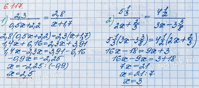 ����������� � ������� ��������� �������� ��������� ������ ���������:1) 2,3/(0,5x + 2,2) = 2,8/(x + 1,7);   2) (5 1/3)/(2x + 2/3) = (4 1/2)/(3x - 3...