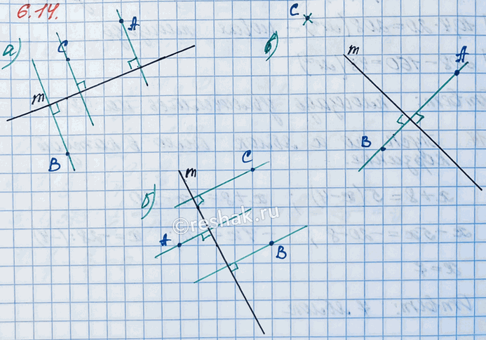 ����������� ���.6.14 ��� �������� ����� 6 ����� ����� 2, �����������