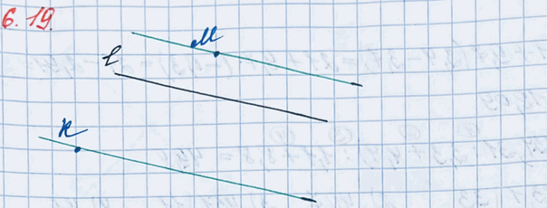 ����������� ��������� ������ l � �������� ����� � � � �� ������ ������� ���� ������. ��������� ����� ����� � � � ������, ������������ ������...