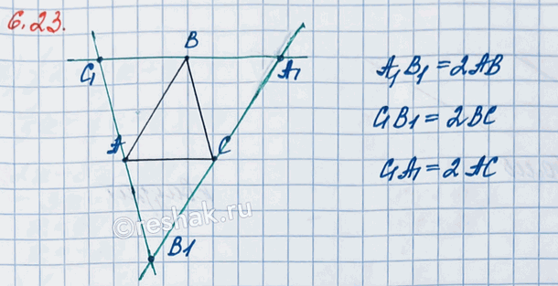 ����������� ��������� ����������� A�� � ��������� ����� ��� ������� A, � � � ������ ������������ ��������������� ��������. ���������� ������� ������������� ������������ A_1, �_1 �...