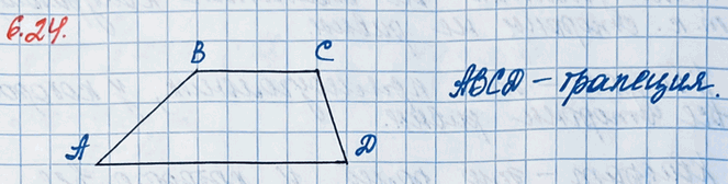 ����������� ��������� �������������� ���, ����� ��� ��� ������� ���� �����������, � ��� ������ �� �����������.���������� �������������� ��������...