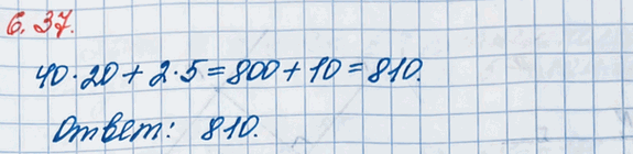 ����������� �������� ��������. ������� ����� ���� �� ������ �������. ����������� �� �������...