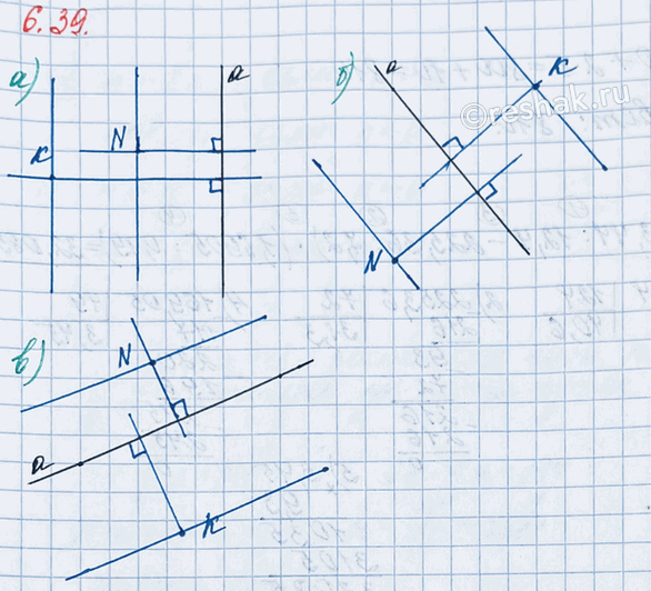 ����������� ��������� ����� ����� � � N ������ (���. 68), ������������ ������ a, � ������, ���������������� ������...