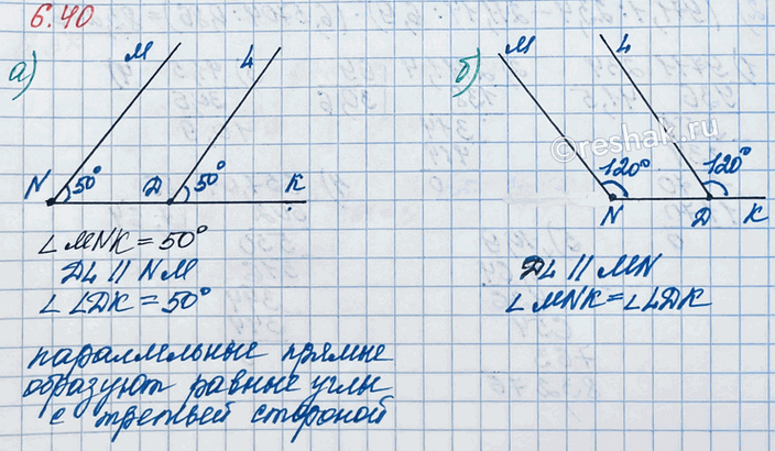 ����������� �) ��������� ���� MNK, ������ 50^�. �������� ����� D �� ������� NK � ��������� ����� �� ������ HL, ������������ ������� NM. �������� ���� LDK � �������� � ����� MNK....