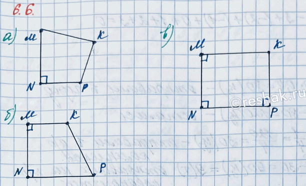 ����������� ��������� �������������� MNPK, � ��������:�) MN ? NP;�) MN ? �� � NP ? MN;�) MN ? NP, MN ? �� � �� ?...