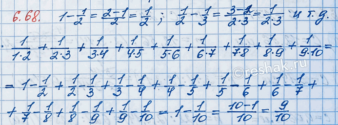 ����������� �������� ��������. ��������� �������� ������� ��������:1/(1�2) + 1/(2�3) + 1/(3�4) + 1/(4�5) + 1/(5�6) + 1/(6�7) + 1/(7�8) + 1/(8�9) +...