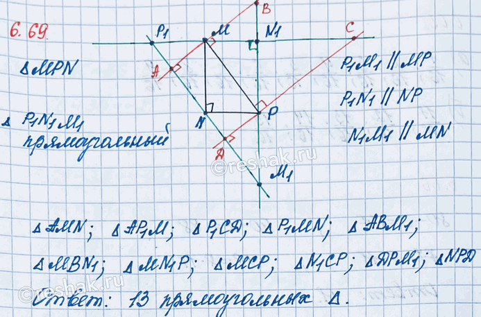 ����������� ��������� ������������� ����������� MNP � ������ ����� N.�) ����� ������� ��������� ������, ������������ ��������. ���������, ��� �� ������ �� �������.�) �����...