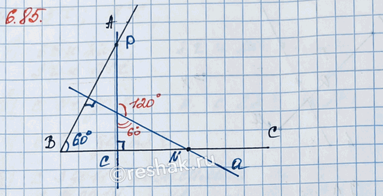 ����������� ��������� ���� A��, ������ 60�. �������� ����� N �� ������� �� � ��������� ����� �� ������ �, ���������������� ������� A�, � ����� ����� � �� ������� A� ���������...