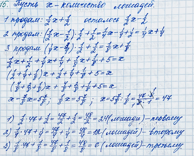 ����������� � ��������� ������ ��� ������ �������� �������. �������, � ��� ������ �������, � ������ ��������, � ������� ������ � ��������� � ��� �������� ������, ������� � ��������...