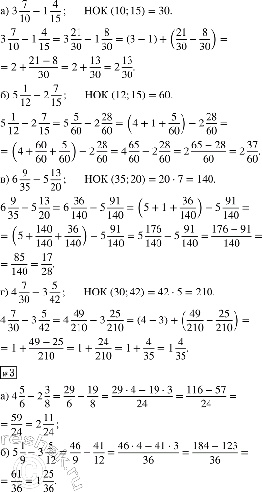 �������������� �����������