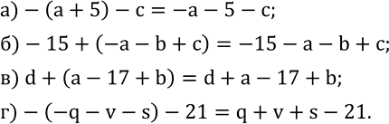  529.  :)-(a+5)-c; )-15+(-a-b+c); ) d+(a-17+b); )-(-q-v-s)-21....